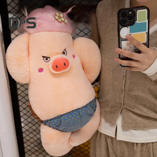 Funny Pig Plush Doll Soft Stuffed Animal Pillow for Boys Girls Adorable Pig Cuddly Toy Valentine's Day Gift