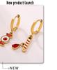 Qiong Yao Double Layer Garnet Jewelry Set: Necklace, Bracelet, Asymmetrical Earrings