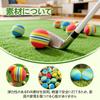 Golf Practice Balls, Urethane Balls, Sponge Balls, Set of 20,