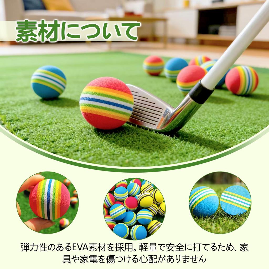 Golf Practice Balls, Urethane Balls, Sponge Balls, Set of 20,