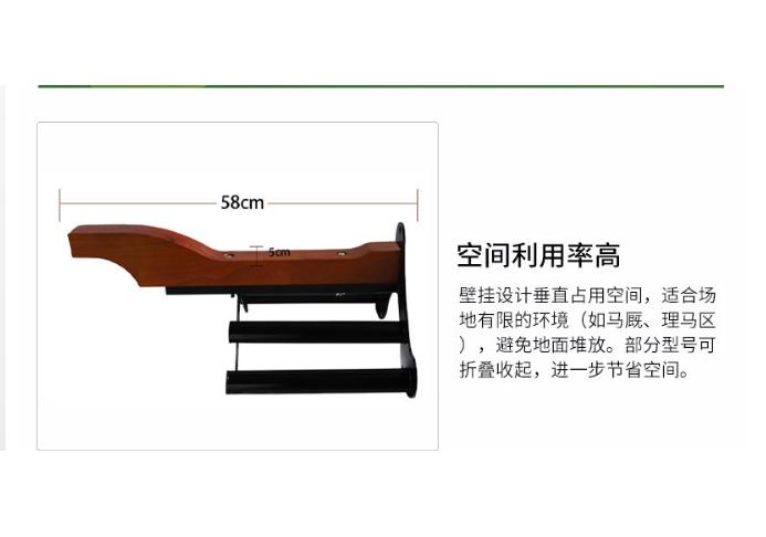 Wooden Saddle Rack Sturdy Display Heavy Duty for Stable