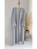 2024 TikTok Fashion Elegant Embroidered Cardigan Robe - Dubai Turkey Collection