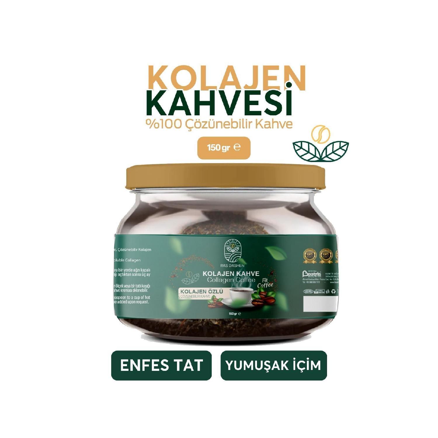 

Кофейный детокс с коллагеном и цикорием 1 месяц - (60 применений)