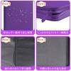 PAKESI Star Card File, 9 Pockets, Holds 360 Cards, PU Leather Cover, for Collecting Star Cards and Other Cards, Star Card Collection File (Purple)
