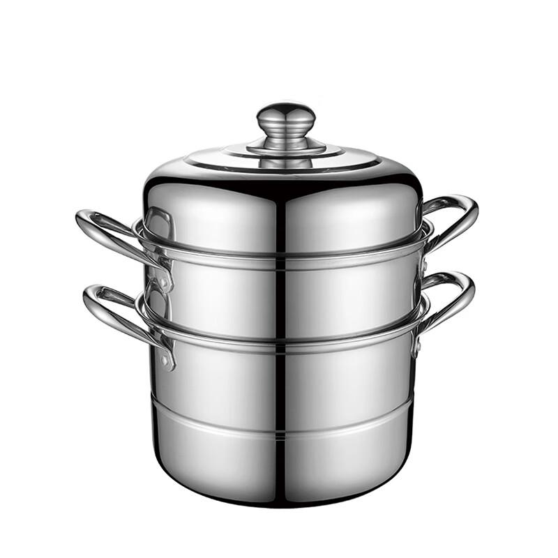 

Debo Stainless Steel Steamer Pot