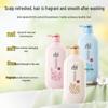 Laofang Anti-Dandruff Smoothing Scented Shampoo
