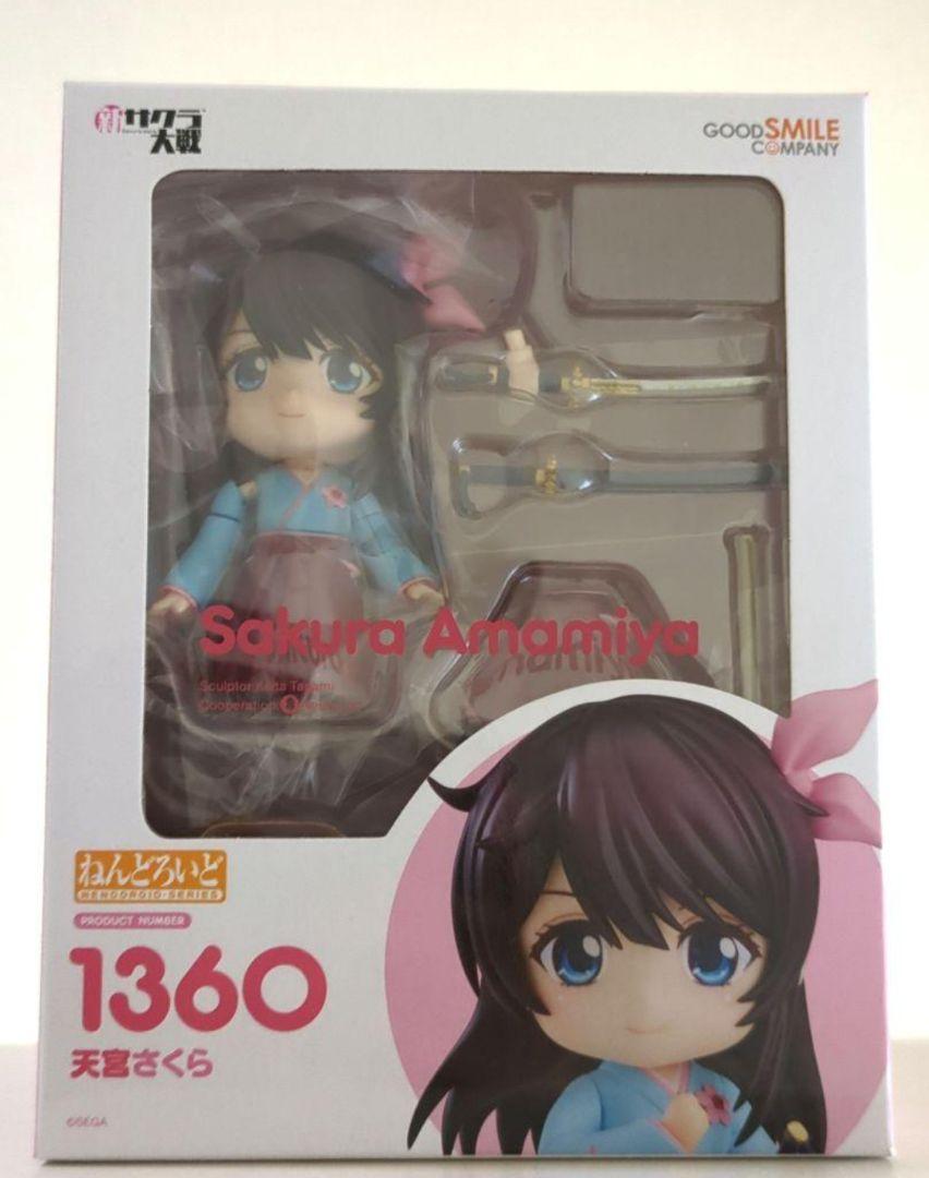 

[USED] Affordable Sakura Amamiya Nendoroid New Sakura Wars SEGA