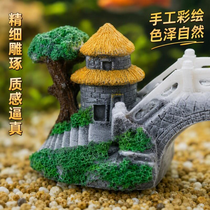 Resin Aquarium Decor Bridge Set Fish Tank Aquascaping Mini Landscape Ornament