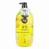 Body Wash 1.2kg Yuzu Scent O (W9EA8AC)