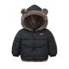 New Lambswool Cotton-Padded Jacket for Boys and Girls - Warm and Thickened Outerwear for Children