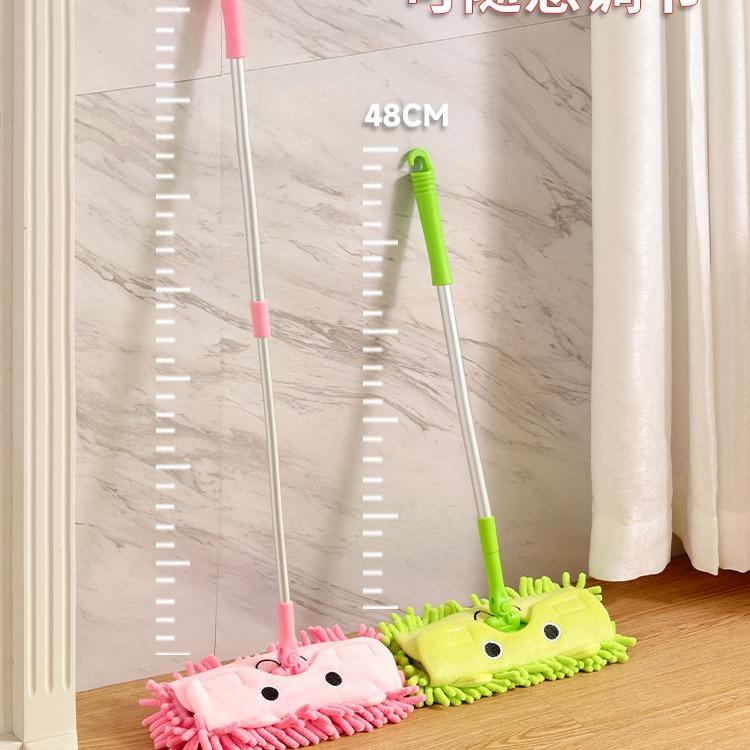 Children'S Play House Toys Little Yellow Duck Broom Dustpan Baby Vacuum Cleaner Mop Educational Toy Combination Set