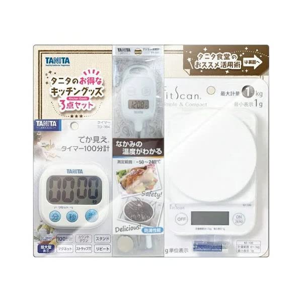 Tanita Tanita Value Kitchen Tool TD384WH TT583BL and KF100WH Digital Cooking 4904785176645 3-Piece Set (Large-View Timer), (Digital Thermometer),
