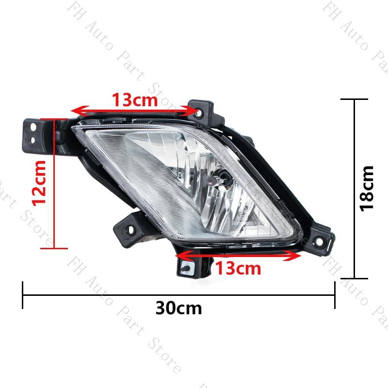 Foglamp Foglight For Ssangyong Korando 2010 2011 2012 2013 Front Bumper Fog Light Lamp