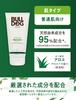 Bulldog Original Shave Gel 175ml