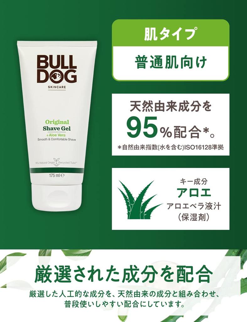 Bulldog Original Shave Gel 175ml