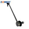 ZOOMKEY Left and Right Sway Bar End Link FIT for BMW 31306781547 31306781548