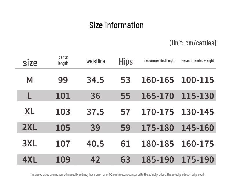 Jeep Men's Loose Straight-Leg Casual Sport Pants