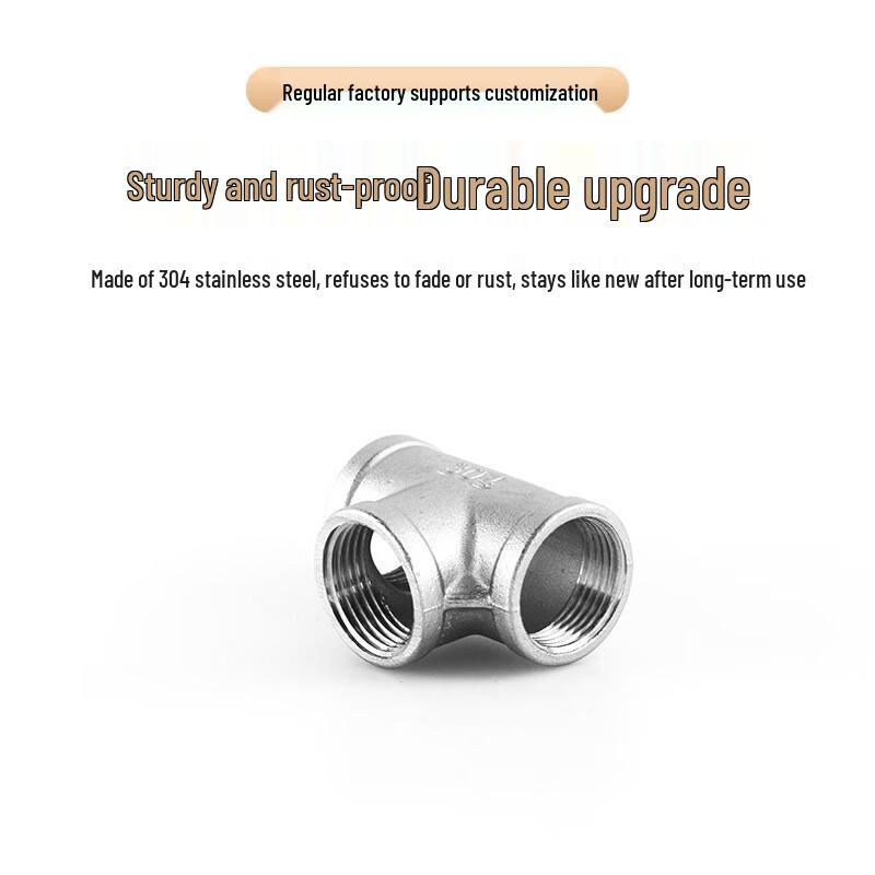Chai Ba 304 Stainless Steel Female Thread Tee Pipe Fitting
