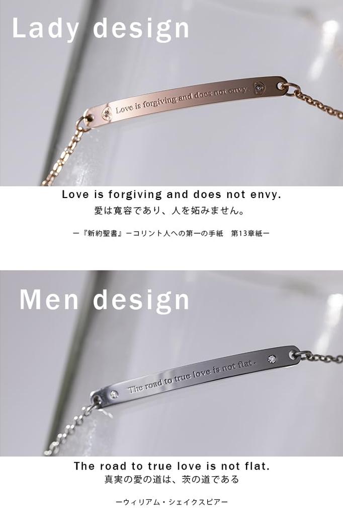 Pair Bracelet Couple Stainless Steel Bracelet [felicitations] Men's Women's