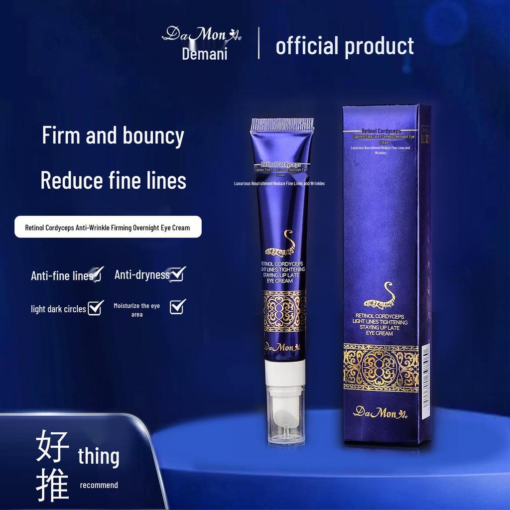 Daimaney Retinol & Cordyceps Anti-Wrinkle Eye Cream - 20g. Hydrates, Firms, and Reduces Fine Lines and Dark Circles.