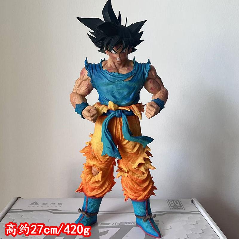 Studio YS Dragon Ball Z Goku Black Hair Power Burst 27cm PVC Figure - Double Head Sculpt Collectible DBZ Anime Statue