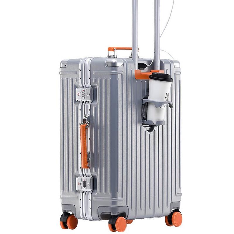 OEING Multifunctional Aluminum Frame Suitcase 26 inch