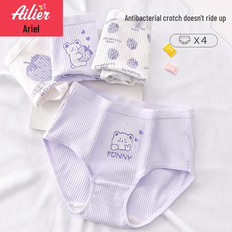 Ailier & Aurora Girls' Pure Cotton Cartoon Underwear (4-Pack)
