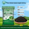 Organic Fertilizer for Vegetables and Flowers: Chicken Manure-Based Plant Nutrient for Home Gardening and Horticulture