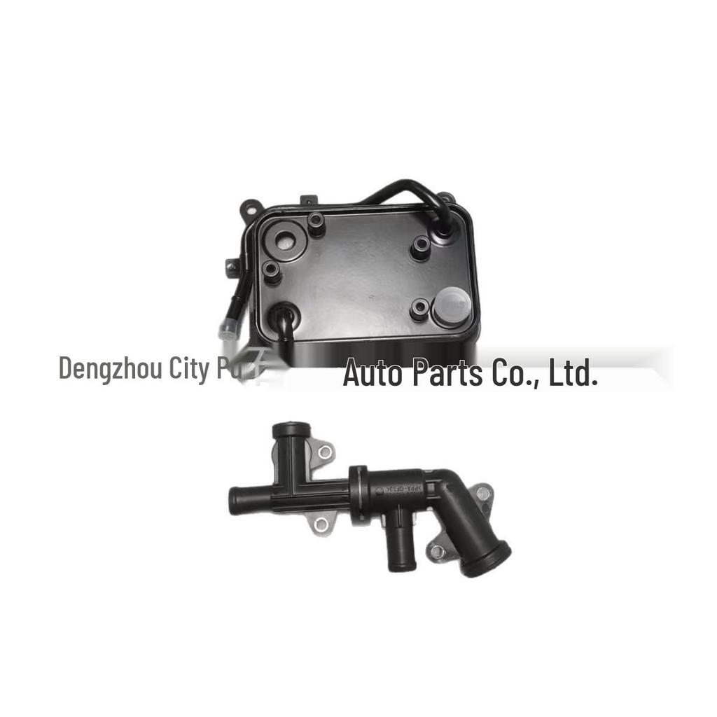 Hyundai Kia Transmission Cooler Valve Assembly 256202W500/256301U500