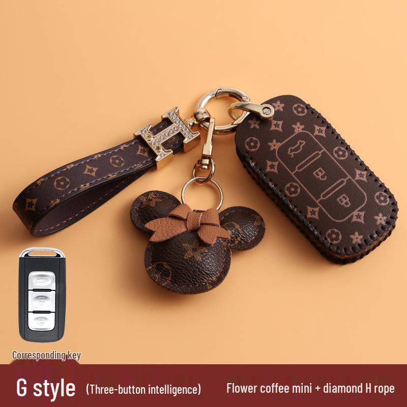 Dongfeng Fengguang Car Key Case for 580/S560, Aeolus AX7, Fengxing 330S, Jingyi IX5/X3, Buckle 370