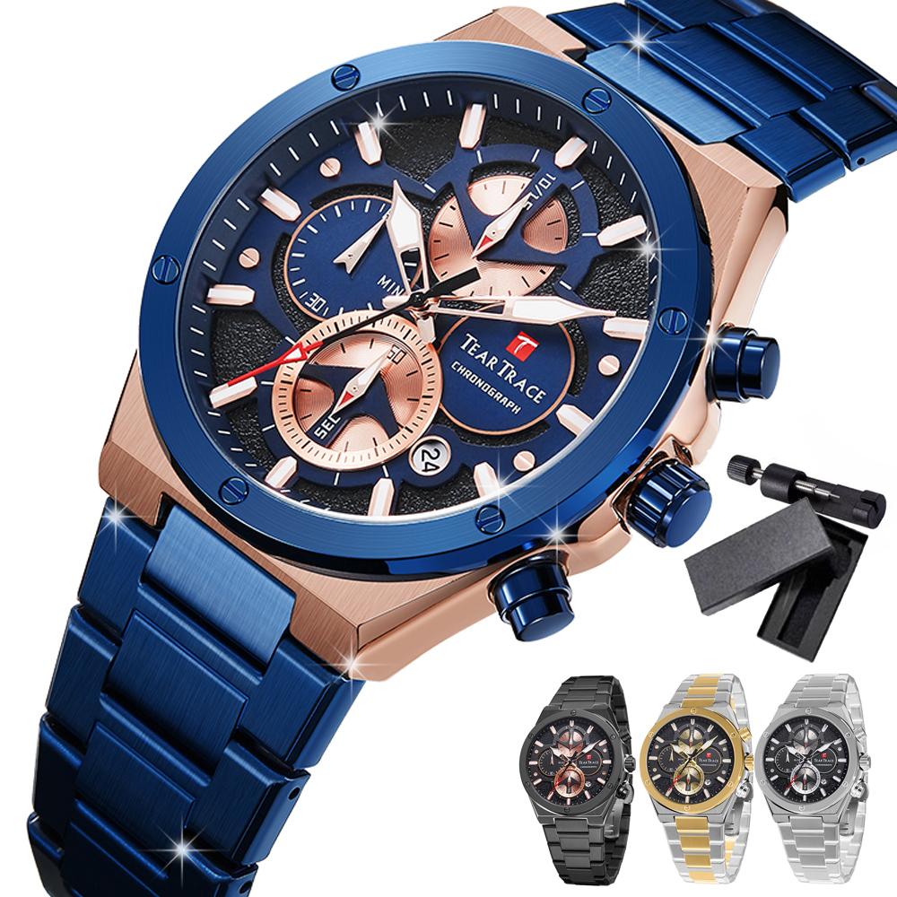 

Мужские часы полностью из нержавеющей стали водонепроницаемые кварцевые часы с хронографом для мужчин с подарочной коробкой чёрный