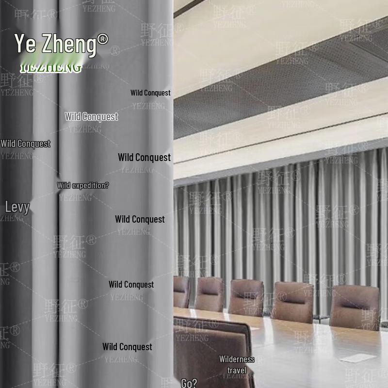 Electromagnetic Shielding Curtain