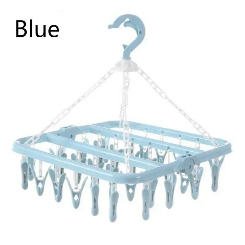 Household Portable 32 Clips Folding Clothes Hanger Dryer Windproof Socks Underwear Drying Rack Organizer Laundry Racks Storage