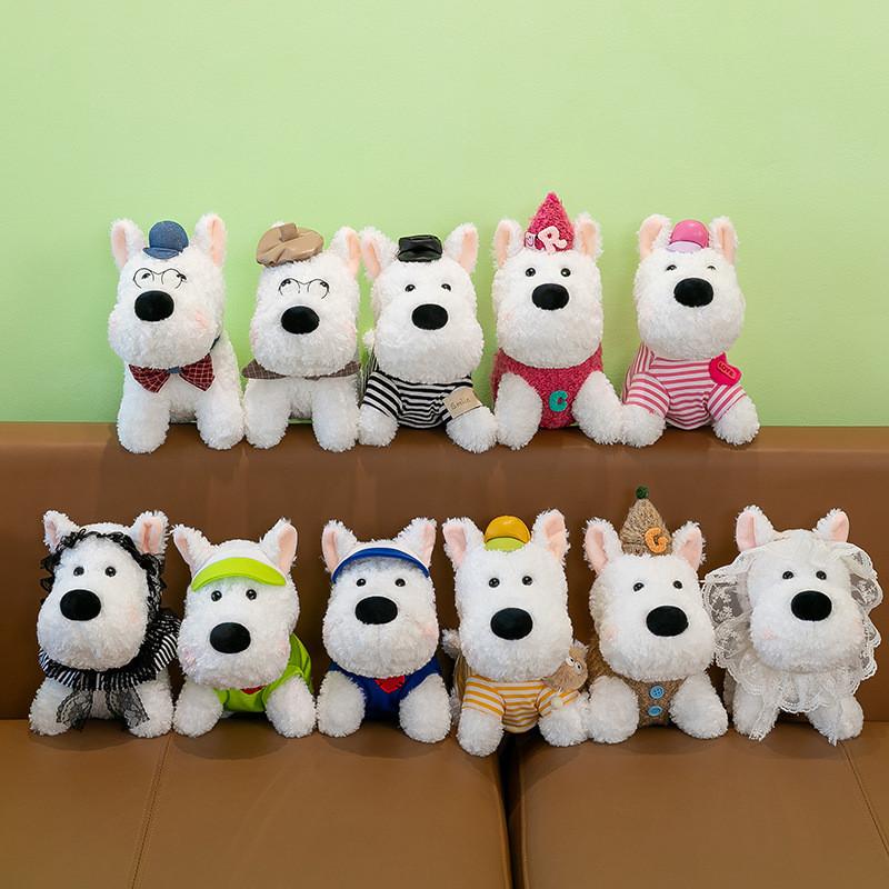 Adorable 8 Inch Highland Terrier Plush Toy Soft Stuffed Dog For Creative Birthday Gifts