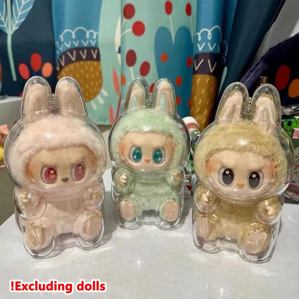 Anti Dust Case For Labubu V1 V2 V3 V4 Pendant Doll Storage Box Protective Cover For Plush Dolls Display Bag Toys Protection Case