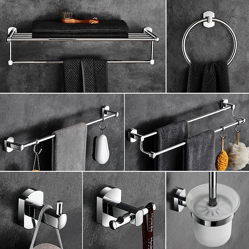 cmaos Chrome Wall-Mounted Towel Rack with Paper Holder