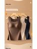 Autumn/Winter Seamless Cloud Nude Skin Warm Vest with Fixed Cups for Women