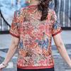 Plus Size Summer Casual Blouses Woman Clothes Loose Elegant Short Sleeve Female Shirts