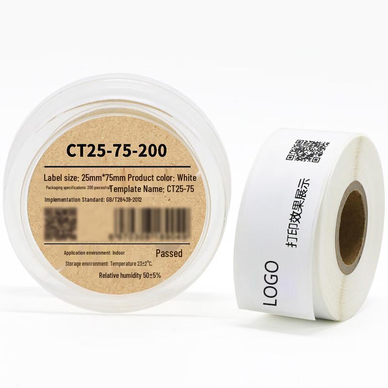 Makeid CT25-75-200 25x75mm Label Paper