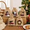 Christmas Gift Bags with Rope, Linen Candy Storage Bags for Holiday Party Favors and Gift Wrapping, Pack of 5