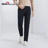 Septwolves Men's Xinjiang Cotton Straight-Leg Casual Pants