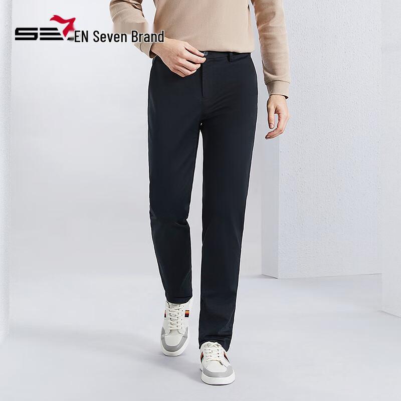 Septwolves Men's Xinjiang Cotton Straight-Leg Casual Pants