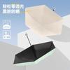 New 50% Off Six Bones Hand Open Vinyl Fabric Sunscreen Umbrella Love Handle Fashion Umbrella Climbing Flower Umbrella