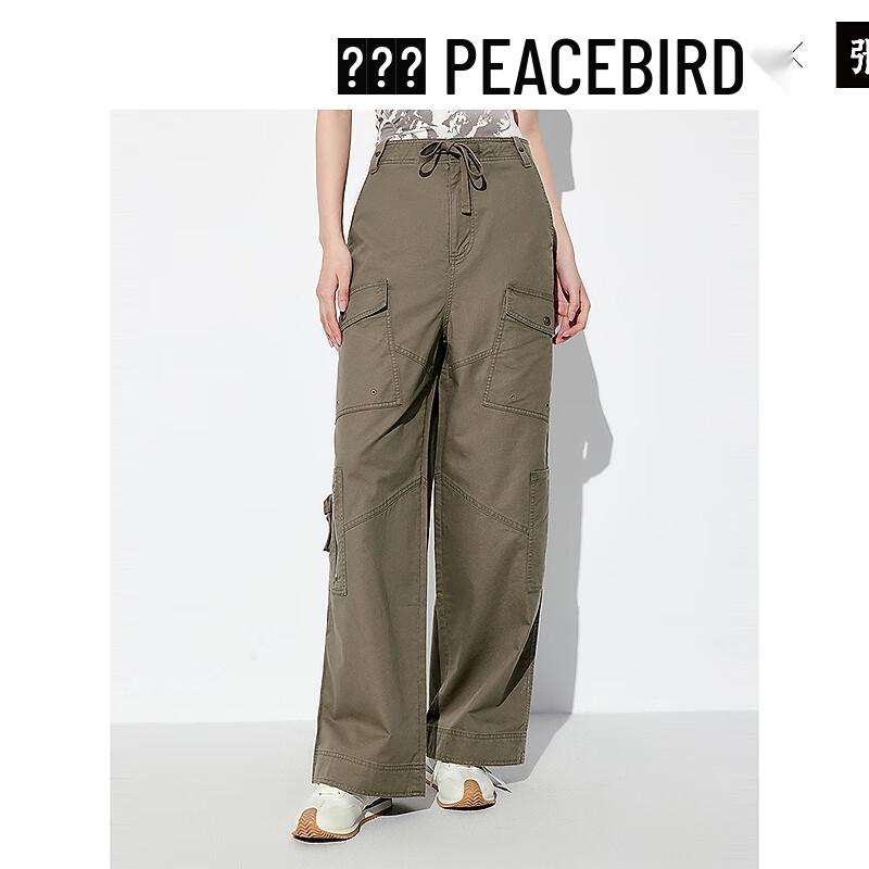 Peacebird Women's High-Waist Cargo Straight Pants