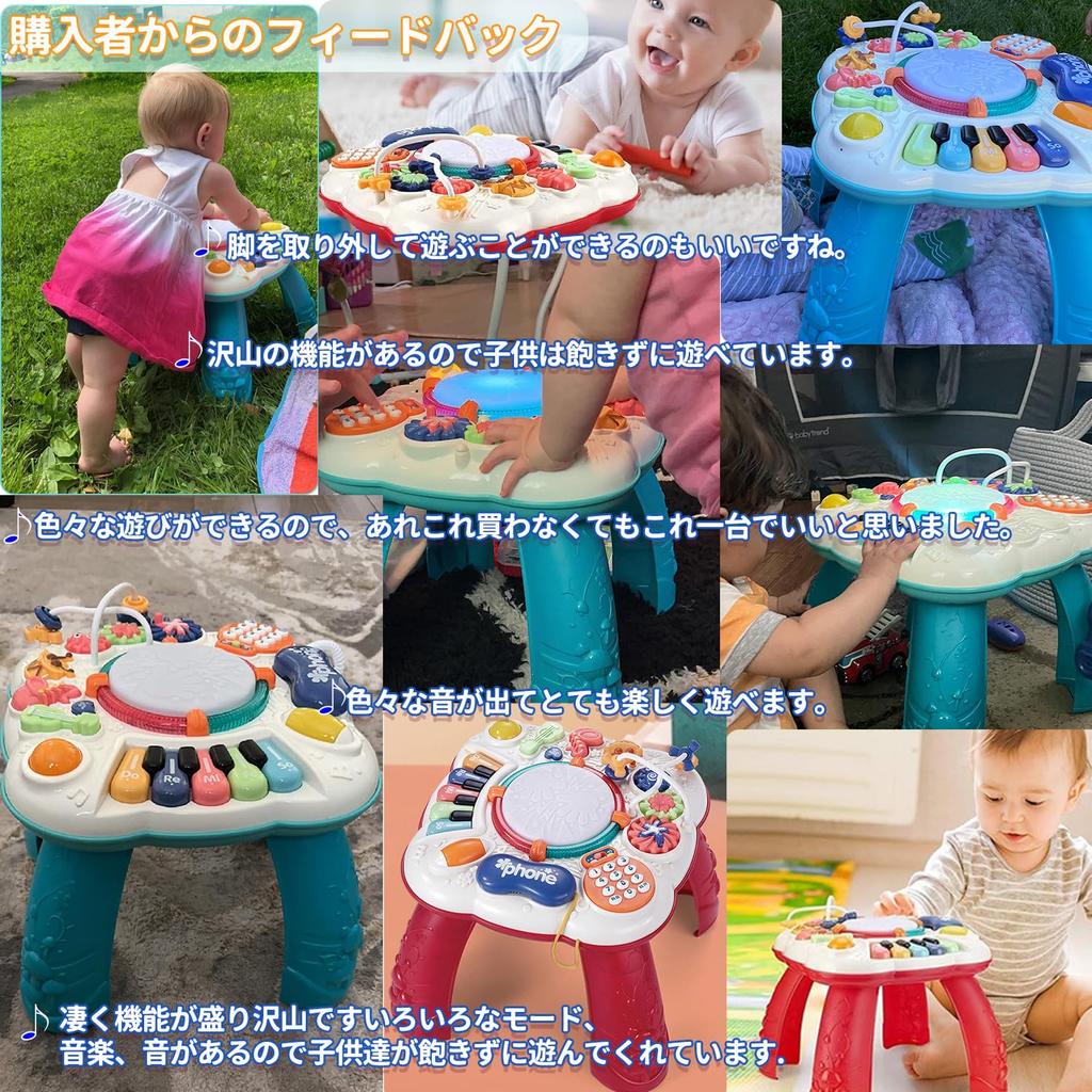 Jecimco Musical Toys Multifunctional Musical Table Early Development Bead Coaster Looping Educational Toys Instrument Toys Boys Girls Electronic