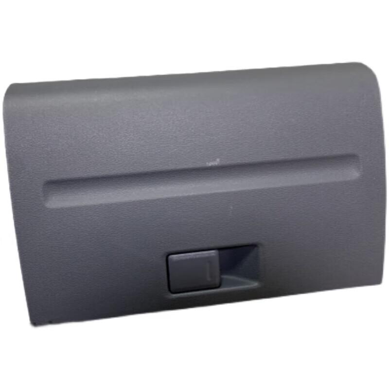 Iveco NJ1041 Exceed C100 Interior Storage Box Assembly