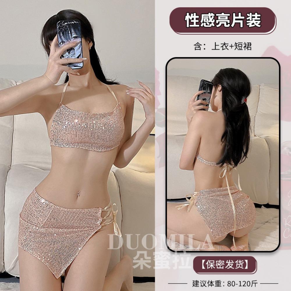 Domira Erotic Outfit Bright Sequins Nightclub Split Outfit 6728 Erotic Lingerie Uniform Sexy Passion F341
