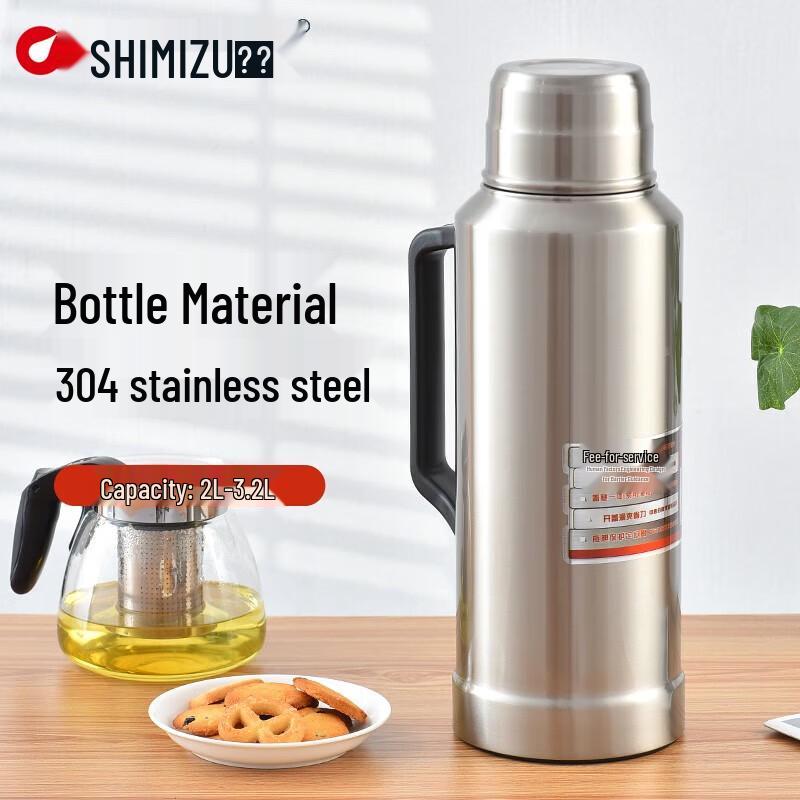 SHIMIZU 304 Stainless Steel Vacuum Flask