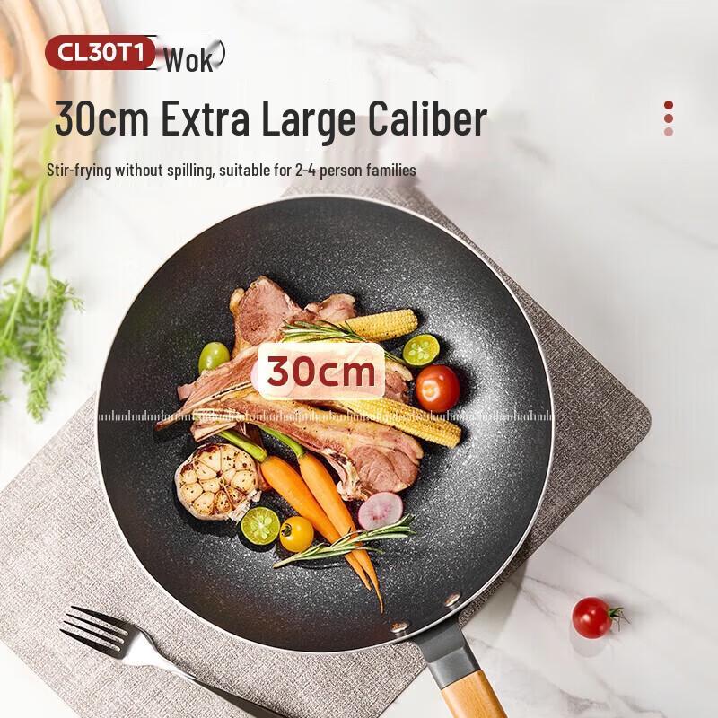 Midea 30cm Maifan Stone Non-Stick Wok with Lid