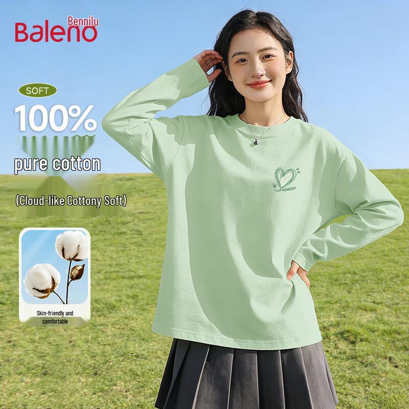 Baleno Women's Pure Cotton Green Heart Print Long Sleeve T-Shirt